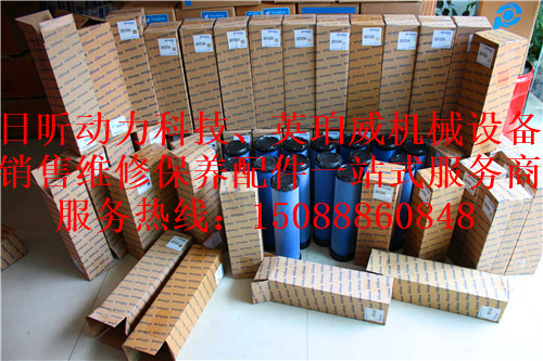 林德叉车珀金斯柴油机陕西宝鸡批发价