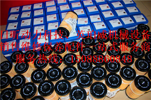 劳斯莱斯发电机维修保养台湾新竹厂商出售