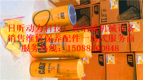 卡特发动机配件陕西渭南行情
