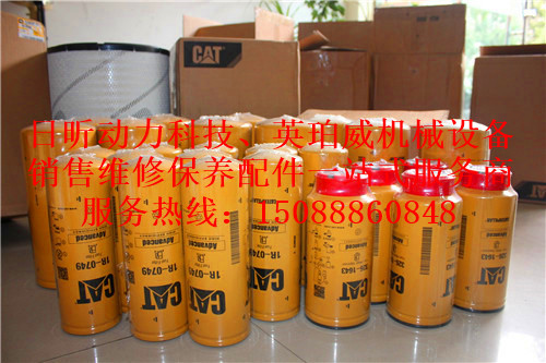 卡特发动机配件陕西渭南行情
