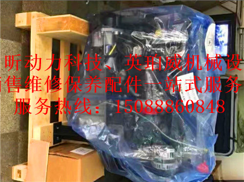 内蒙古自治通辽科尔沁Perkins珀金斯BVCCS船检柴油发动机哪里能买到？行情