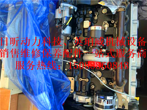 内蒙古自治通辽科尔沁Perkins珀金斯BVCCS船检柴油发动机哪里能买到？行情