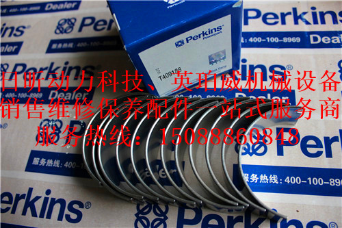 Perkins柴油发电机176KW湖北咸宁联系方式