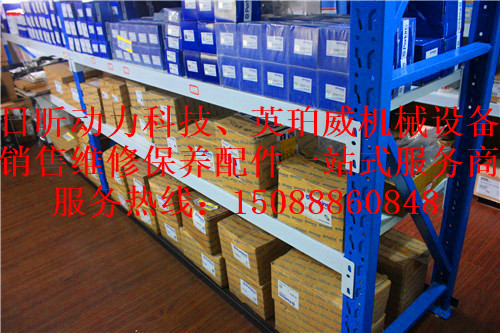 Perkins柴油发电机176KW湖北咸宁联系方式