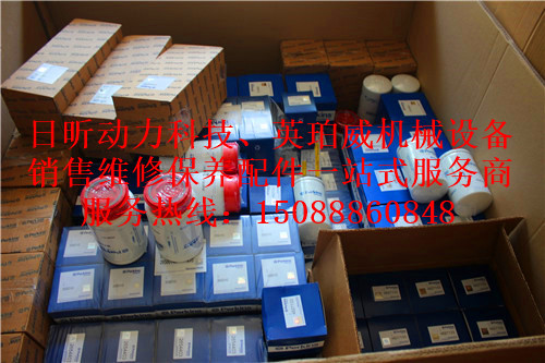 劳斯莱斯Rolls-Royce发电机维修保养湖北随州【诚信企业】
