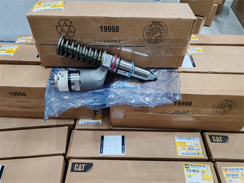 卡特柴油机3508喷油器型号有哪些
