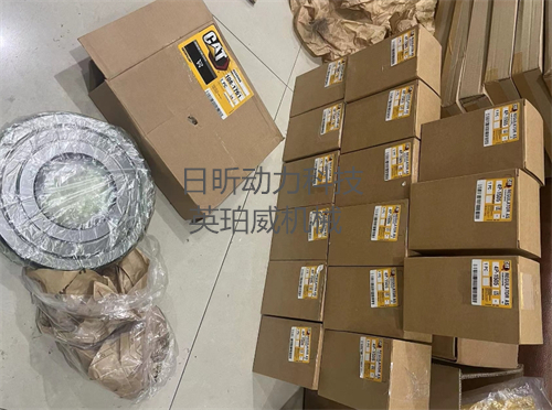 卡特配件:优质的零部件解决方案