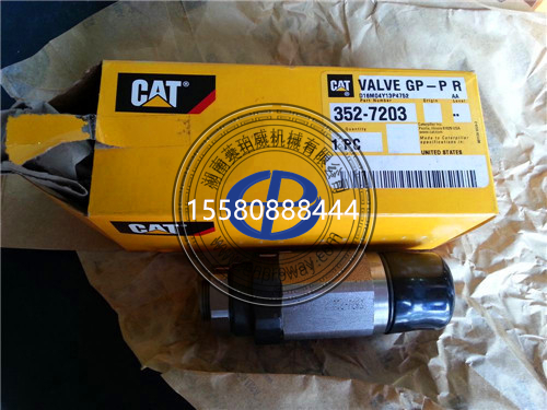 美国卡特空压机C-9机油传感器价格大揭秘