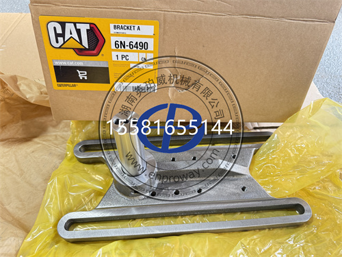 卡特6N6490风扇托架6N-6490