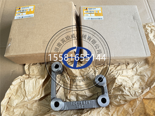 卡特彼勒风扇驱动适配器120-4879适配器1204879