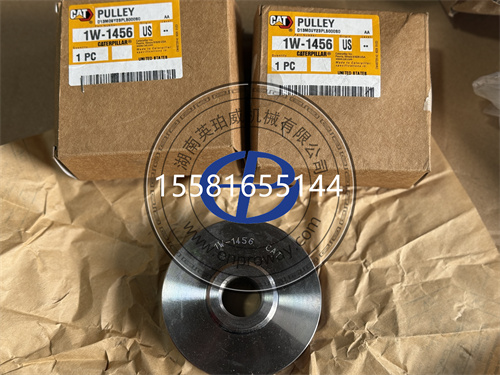 卡特C9/C15/C18/C32发动机1W-1456流发电机皮带轮1W1456