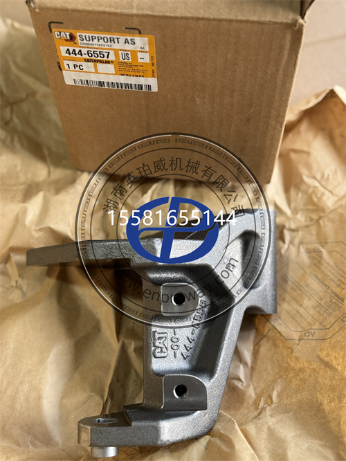 卡特C15 C18工业发动机交流发电机支承组件444-6557 4446557