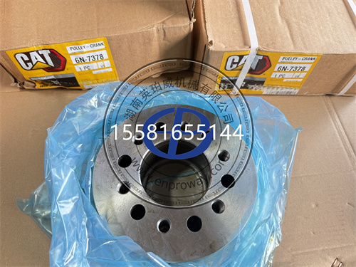 卡特彼勒4槽曲轴皮带轮6N-7378 6N7378