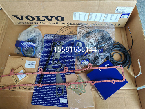 工程机械密封系统保养新方案：沃尔沃遍达21122677垫片修理包