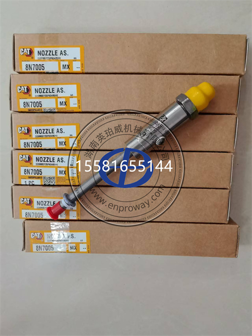 卡特彼勒船用发动机3306B喷油器8N-7005 8N7005
