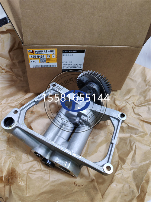 卡特挖掘机核心部件机油泵420-0454 4200454