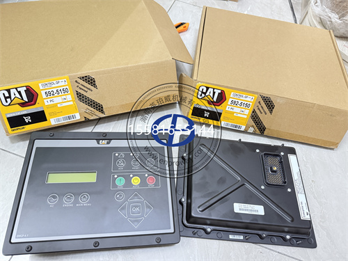 卡特彼勒发电机智能中枢：EMCP4.1控制面板592-5150 5925150