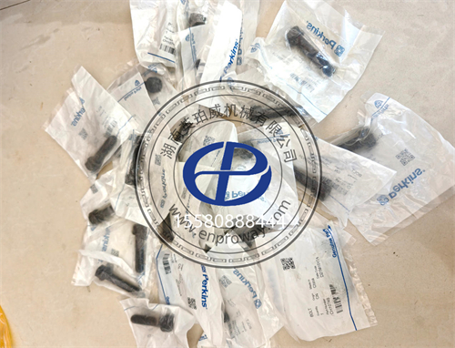 珀金斯连杆螺丝那些事儿：绍兴