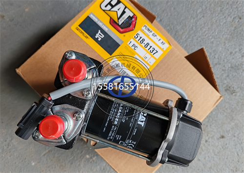 卡特彼勒挖掘机输油泵518-8137：工程机械的 “燃油心脏”​