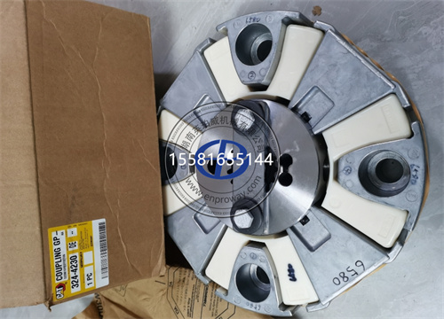 CAT卡特彼勒挖掘机挠性联轴器324-4230 3244230