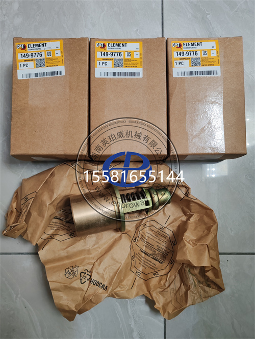 卡特彼勒C280系列冷却液温度调节器149-9776阀芯1499776
