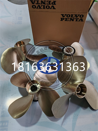 解锁沃尔沃船机螺旋桨叶3861095=23442953的神秘力量