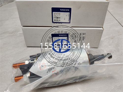 船舶/工程机械动力核心保障：沃尔沃遍达874745电磁阀