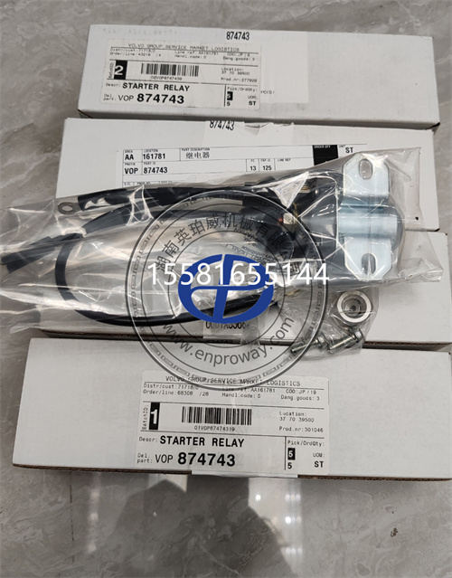 精准匹配，稳定如一：沃尔沃遍达原装继电器874743