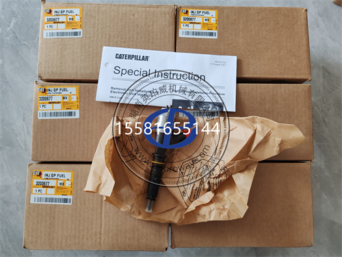 卡特320D挖掘机喷油器320-0677帕金斯C7.1喷油器2645A746