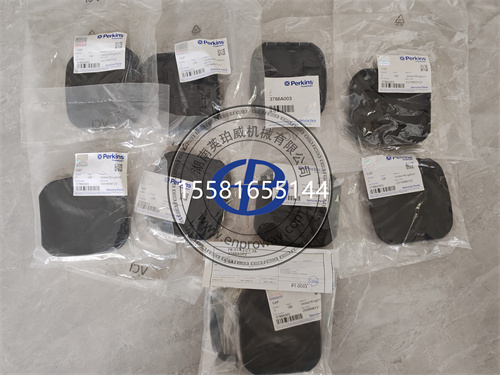 帕金斯1103发动机原厂气缸盖帽3788A003
