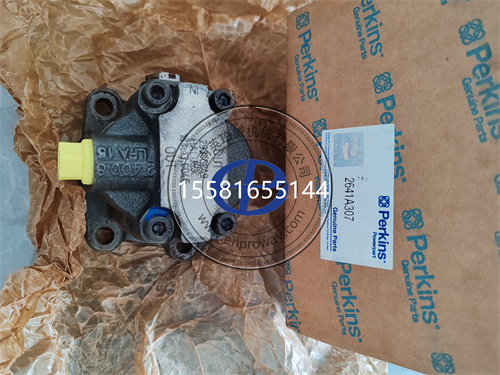 帕金斯Perkins 1104/1106发动机提升泵 2641A307