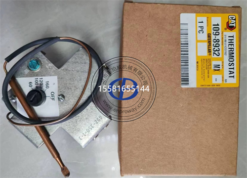 原厂正品卡特彼勒恒温器109-8932为3512/3516/3508系列石油发动机提供精准控温