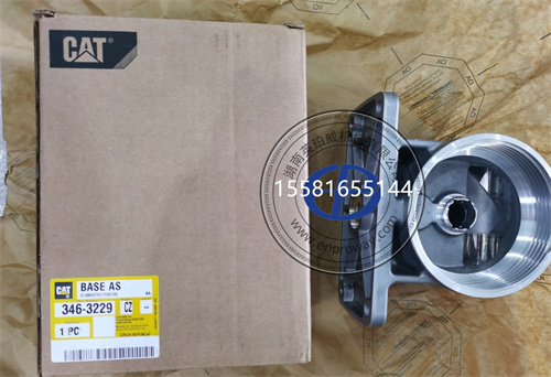 原厂品质，精准守护。卡特彼勒滤清器底座346-3229 3463229
