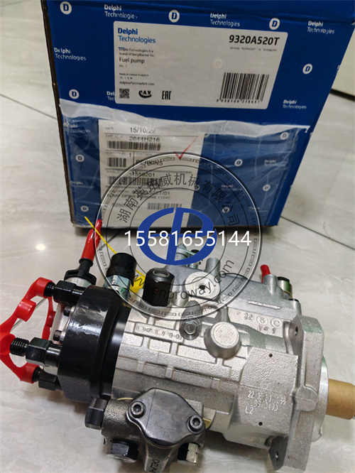 德尔福高压喷射泵9320A5