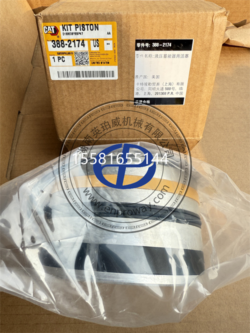 卡特轮式推土机配件供应液压蓄能器活塞套件388-2174  3882174