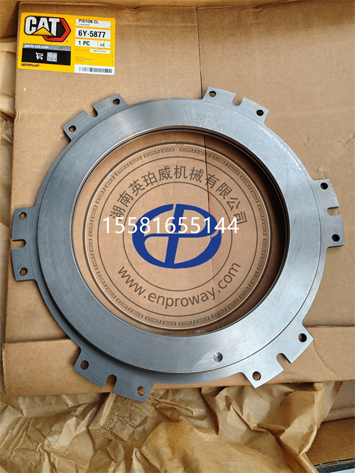卡特D11/D11R/D11T推土机活塞卡箍6Y-5877