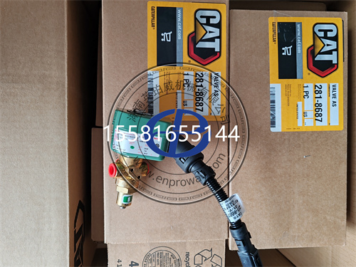 卡特彼勒C18电磁三通空气阀281-8687,CAT船用发动机/石油发动机原厂气路控制阀