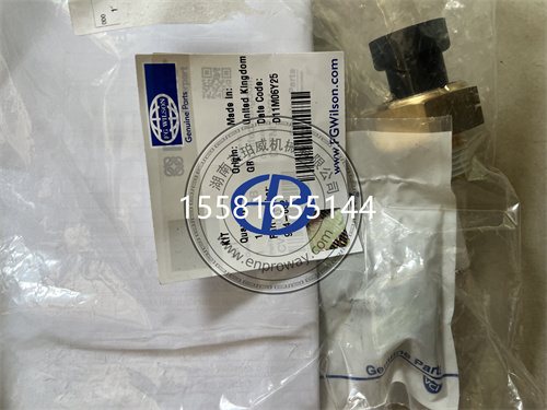 威尔逊发电机组帕金斯2300发电机液位传感器934-682液位开关CH12541