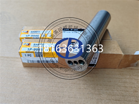卡特风扇传动轴1P-9946：机械运转的“动力纽带