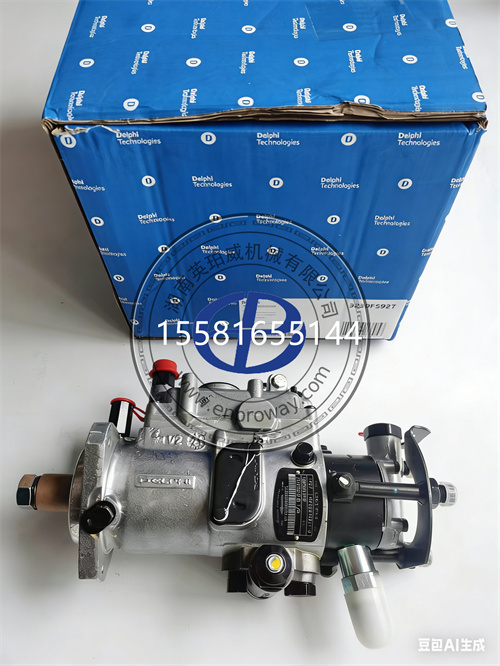 帕金斯喷油泵2643B315德尔福油泵3239F592T