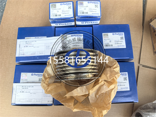 帕金斯发动机波纹管T401970