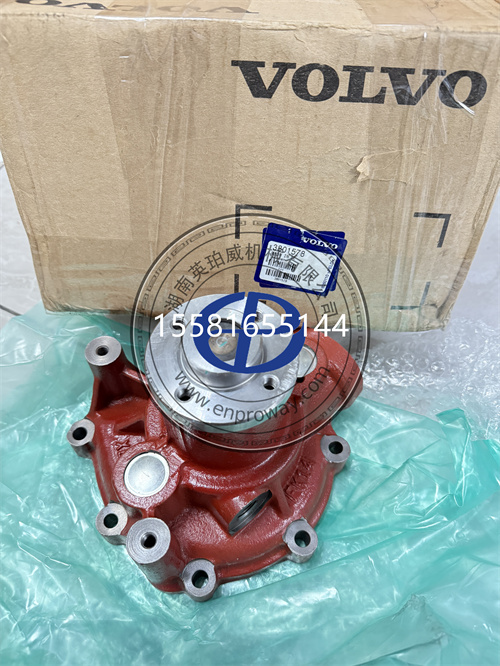 高效冷却，可靠保障 Volvo Penta 水泵3801578