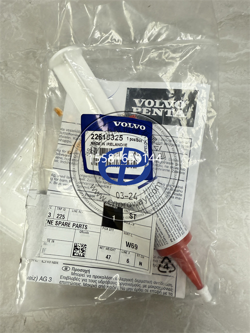 沃尔沃PENTA柴油发动机发电机组22618325密封剂