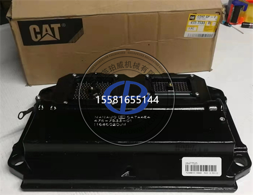 卡特彼勒320D挖掘机C6.6挖掘机ECM电脑板582-6896控制器331-7540