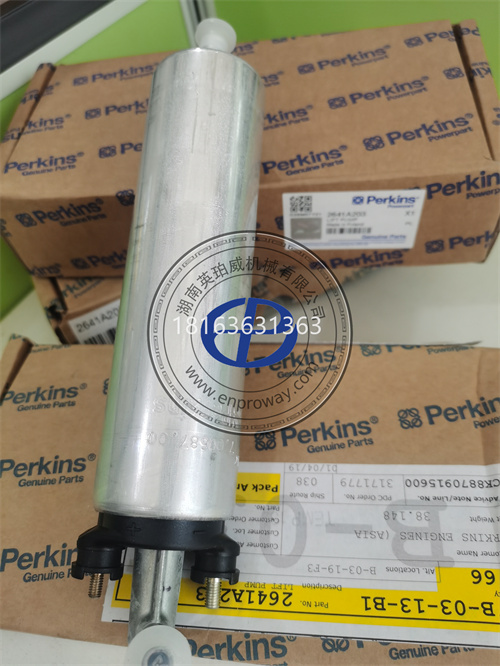 2641A203提升泵Perkins原厂供应