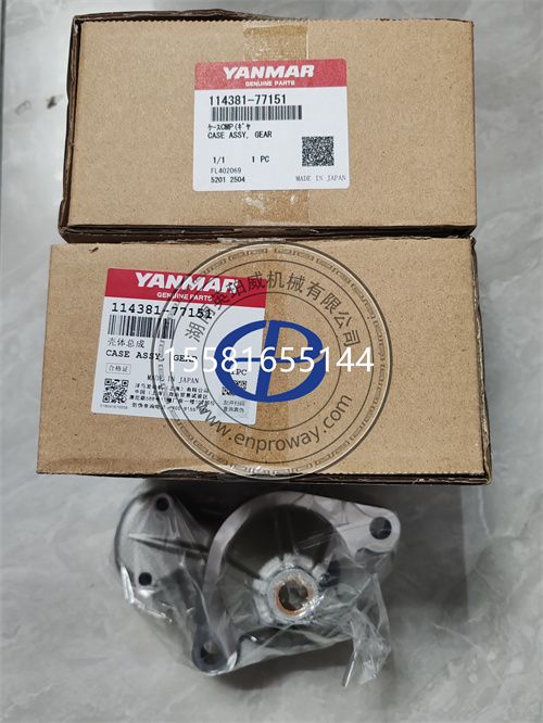 洋马发动机原装114381-77151壳体总成