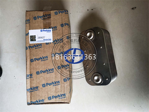 珀金斯2486A217机油冷却器芯