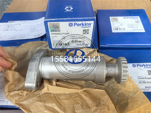 PERKINS帕金斯提升泵/启动泵/手油泵CH10439