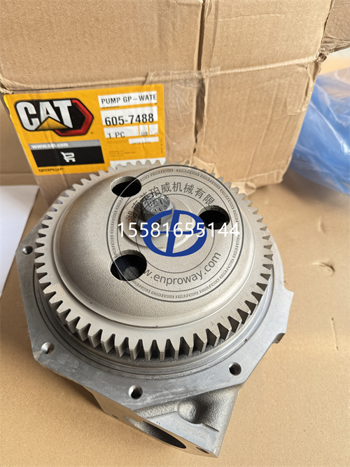 CAT卡特彼勒C15 C18发动机水泵605-7488 6057488