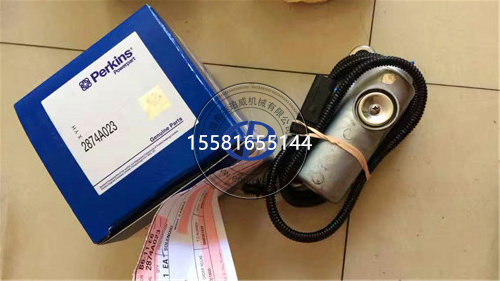 帕金斯Perkins 110